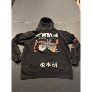Tokyo Ghoul Kaneki Kin Graphic Men's Hoodie Size Large - Black